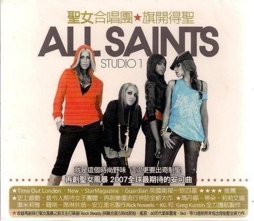 All saints studio 2006 - saints,